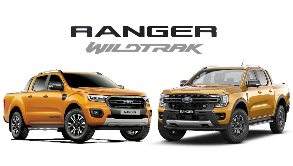 Ranger 2023: así se diferencia de la versión anterior (modelo internacional)