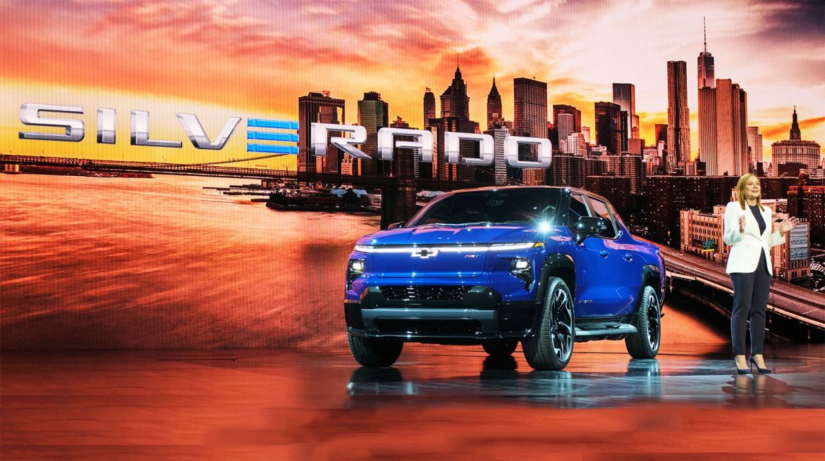 GM en el CES: Silverado EV, Equinox EV y Cadillac Halo Concept