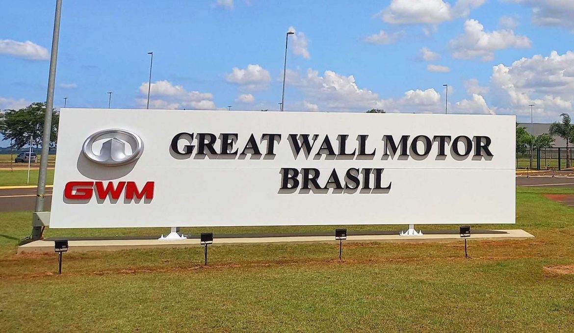 Great Wall se instaló en Brasil: producirá SUVs Haval, la pick-up Poer e híbridos y eléctricos