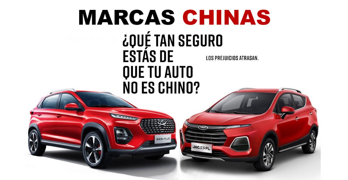 Cómo China es el líder indiscutido en producción y exportación mundial ¿estás seguro que tu auto no es chino?