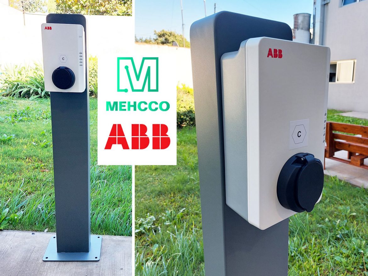 MEHCCO, la nueva representante oficial de los cargadores eléctricos de ABB