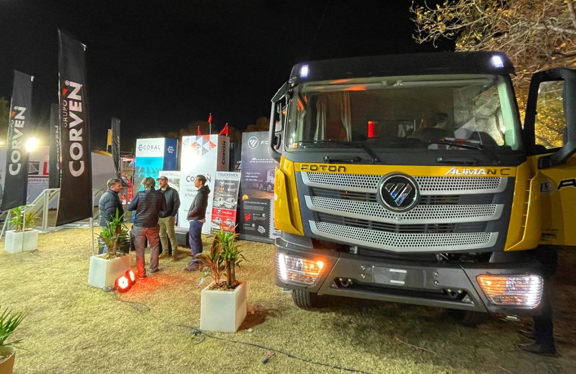 Foton participó en Expo Internacional San Juan Minera