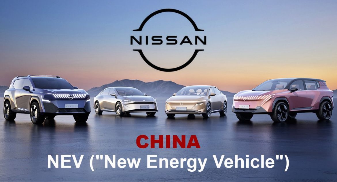 NEV: Nissan presentó cuatro prototipos electrificados, pensados para China