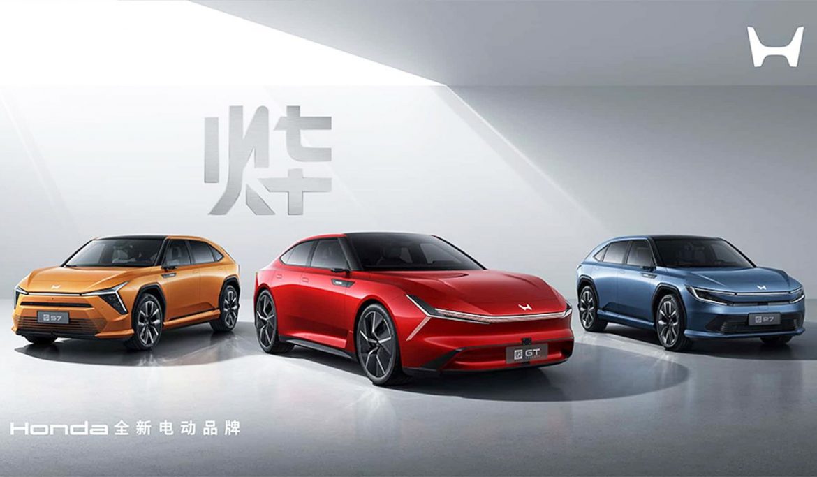 YE: Así es la nueva submarca de autos eléctricos que creo Honda, solo para el mercado chino