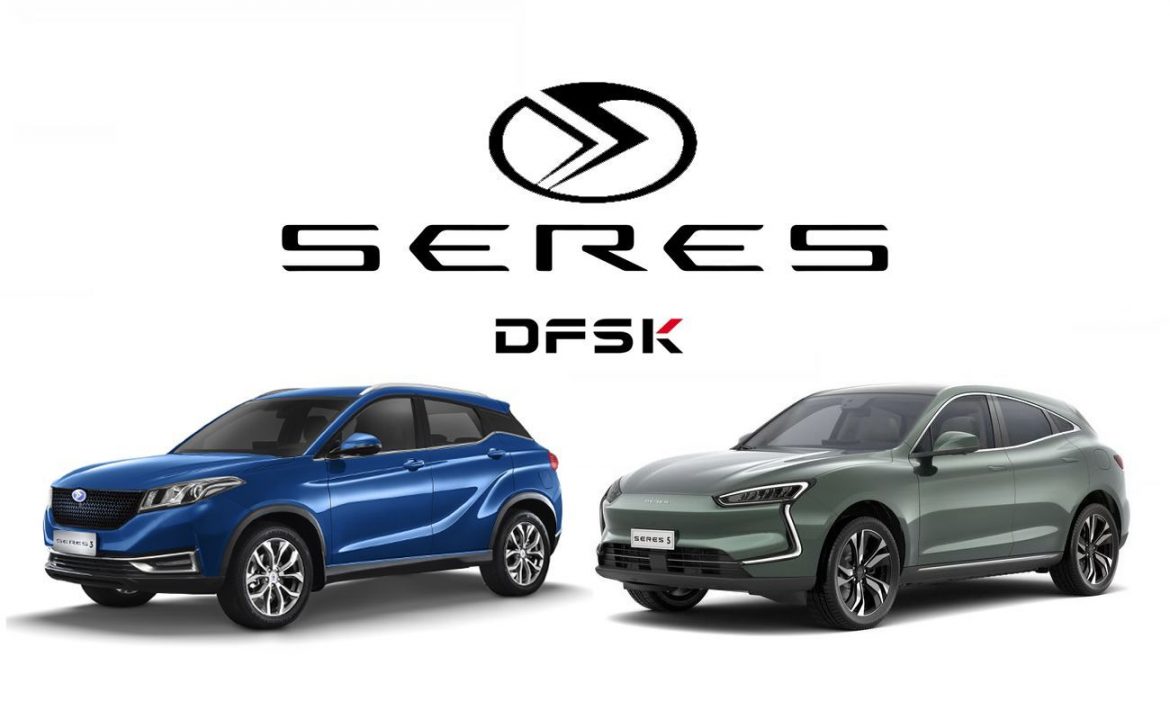 Seres: Así es la marca de SUVs eléctricos Premium que DFSK evaluá traer en el futuro