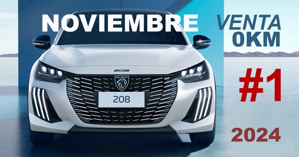 Venta 0 Km: ¿Cuáles fueron los autos más vendidos de Noviembre 2024?