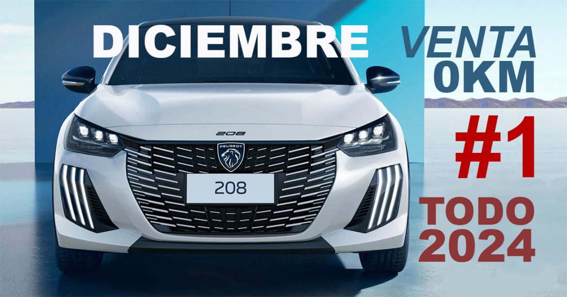 Venta 0 Km: ¿Cuáles fueron los autos más vendidos en Diciembre y Todo 2024?