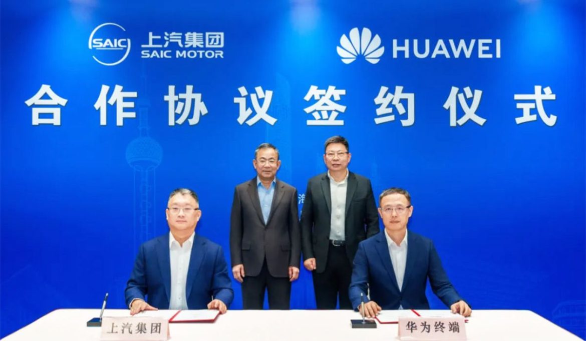 SAIC anunció una alianza estratégica con Huawei para el desarrollo de nuevos vehículos eléctricos inteligentes con ambiciones globales